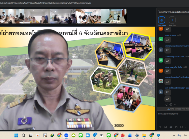 บรรยายให้ความรู้ เรื่อง ... พารามิเตอร์รูปภาพ 5